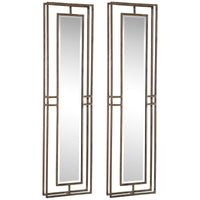 Uttermost Rutledge Gold Mirrors, Set of 2
