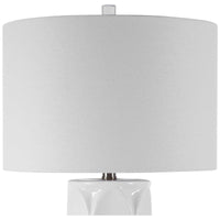 Uttermost Sinclair White Table Lamp