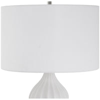 Uttermost Antoinette Marble Table Lamp