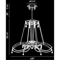 Eurofase DESIGNWL2017 Gambari 8-Light Chandelier
