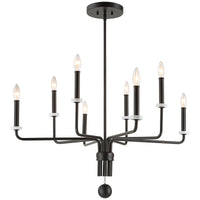 Uttermost Ebony Elegance 8-Light Chandelier