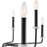 Uttermost Ebony Elegance 8-Light Chandelier