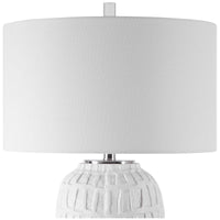 Uttermost Caelina Textured White Table Lamp
