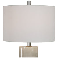 Uttermost Zesiro Modern Table Lamp