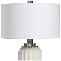 Uttermost Azariah White Crackle Table Lamp