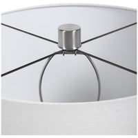 Uttermost Azariah White Crackle Table Lamp