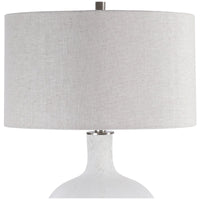 Uttermost Whiteout Mottled Glass Table Lamp