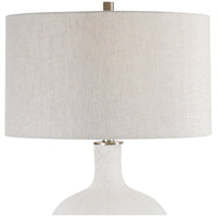 Uttermost Whiteout Mottled Glass Table Lamp
