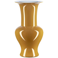 Currey and Company Imperial Yellow Corolla Vase