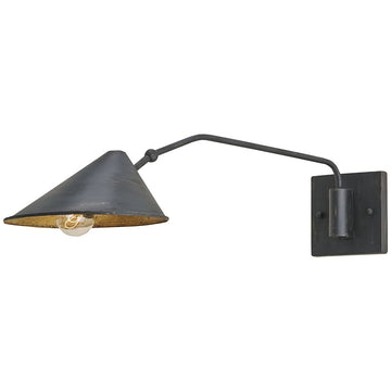 Currey and Company Serpa Single Wall Sconce