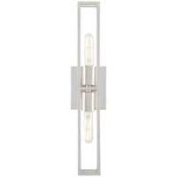 Currey and Company Bergen Brass Wall Sconce