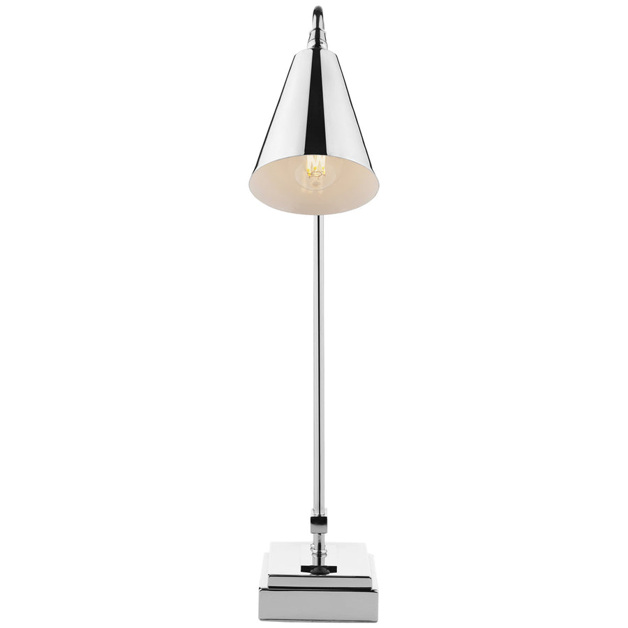 Currey and Company Symmetry Desk Lamp