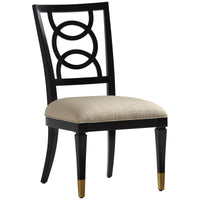 Lexington Carlyle Pierce Upholstered Side Chair
