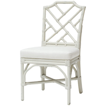 Palecek Pavilion Side Chair
