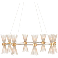 Currey and Company Novatude Chandelier