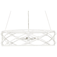 Currey and Company Sefrou Chandelier
