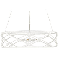 Currey and Company Sefrou Chandelier