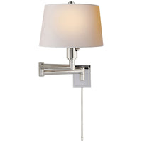 Visual Comfort Chunky Swing Arm Sconce with Natural Paper Shade