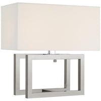 Visual Comfort Galerie Medium Table Lamp