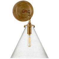 Visual Comfort Katie Small Conical Sconce