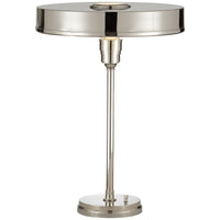 Visual Comfort Carlo Table Lamp