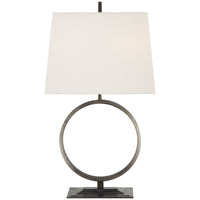 Visual Comfort Simone Medium Table Lamp