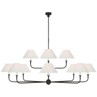 Visual Comfort Piaf Oversized Two Tier Chandelier